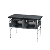 Oztrail Folding Table With Storage image