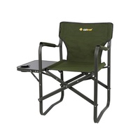 OZtrail Classic Directors Chair with Side Table image