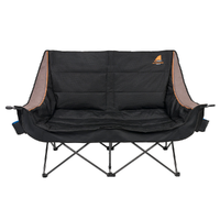 Oztent Glider Lounge Chair image