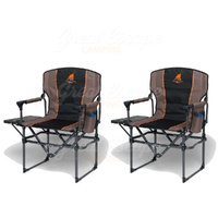 Oztent Wallaby Chair Series III 2 Pack image