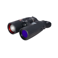 Nocpix Quest S50R Thermal Binoculars image