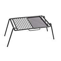 Campfire Steel BBQ Plate Camp Grill image